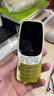 諾基亞（NOKIA）3210 4G 移動(dòng)聯(lián)通電信廣電全網(wǎng)通 2.4英寸雙卡雙待 直板按鍵學(xué)生功能機備用手機 金色 曬單實(shí)拍圖