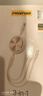 品勝數據線(xiàn)三合一充電線(xiàn)伸縮一拖三多頭通用Type-c蘋(píng)果iPhone17/16/14安卓手機小米華為p80mate70車(chē)載 曬單實(shí)拍圖