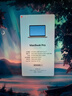 Apple Macbook Pro二手蘋(píng)果筆記本電腦超強M芯商務(wù)辦公娛樂(lè )設計剪輯開(kāi)發(fā)后期制作 99成新 18款15寸i7/16G-512G銀/灰942 曬單實(shí)拍圖