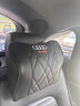 FORSSK奧迪Q5L/A4L/A6L/A3/Q3/Q2L汽車(chē)頭枕腰靠墊車(chē)載用品四季護頸枕 奧迪頭枕1個(gè) 【尊貴黑】 曬單實(shí)拍圖