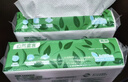 清風(fēng)擦手紙商用 自然宣言系列1層200抽*20包廚房用紙干手紙整箱 曬單實(shí)拍圖