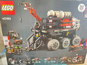 樂(lè )高（LEGO）積木機械組42180 火星載人探測車(chē)不可遙控玩具生日禮物新年貨裝飾 曬單實(shí)拍圖