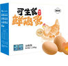 趣嘗鮮可生食標準鮮雞蛋30枚 凈重2.7斤 谷物喂養早餐食材 源頭直發(fā) 曬單實(shí)拍圖