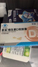 星鯊維生素D滴劑 30粒*5盒【150?！烤S生素d成人孕婦備孕d3嬰幼兒0-1歲促鈣吸收京東自營(yíng)大藥房全年齡段可用 曬單實(shí)拍圖