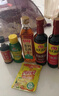 海天調料組合套裝廚房做飯調味品佐料宿舍炒菜搬新家送禮盒醬油醋福利 大瓶調料12件套【性?xún)r(jià)比選擇】 曬單實(shí)拍圖