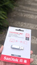 閃迪（SanDisk）256GB Type-C USB3.2 手機U盤(pán)DDC4 讀速高達400MB/s 自動(dòng)備份 手機電腦兩用 金屬雙接口大容量?jì)?yōu)盤(pán) 曬單實(shí)拍圖