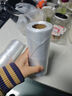 特美居（temeiju）食品保鮮袋背心式塑料袋大號可裝熟食手提袋一次性食品袋330只 曬單實(shí)拍圖