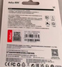 朗科（Netac）32GB TF（MicroSD）存儲卡 A1 U1 V10 4K 高度耐用行車(chē)記錄儀&監控攝像頭內存卡 讀速100MB/s 曬單實(shí)拍圖