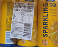 27000GCK原裝進(jìn)口含氣菠蘿果汁氣泡真果汁提取0肪佐餐飲料320ml*12罐 菠蘿氣泡果汁320mL*12罐 曬單實(shí)拍圖