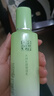 百雀羚水清漾柔膚精華水220ML補水保濕水潤舒緩品質(zhì)國貨新年禮物 曬單實(shí)拍圖