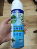 滴露（Dettol）消毒噴霧454ml鞋子除臭殺菌噴霧除臭噴霧廁所馬桶消毒甲流感鈴蘭 曬單實(shí)拍圖