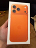 Apple/蘋(píng)果【24期免息】iPhone 17 Pro Max 512GB 星宇橙色 支持移動(dòng)聯(lián)通電信5G 雙卡雙待手機 曬單實(shí)拍圖