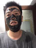 九葉草竹炭去黑頭撕拉面膜修復收毛孔粉刺閉口深層清潔泥膜鼻貼男女通用 撕拉面膜70g【1瓶裝】 曬單實(shí)拍圖