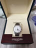 【二手99新】浪琴男表LONGINES名匠/制表傳統系列八針月相 瑞士進(jìn)口全自動(dòng)機械手表奢侈品腕表 皮帶【表徑42mm】 進(jìn)口手表＋全國包郵＋終身售后 曬單實(shí)拍圖