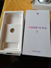 【99成新】華為 nova 15 Pro 512GB 幻夜黑 麒麟9系芯片 前后紅楓影像 鴻蒙AI 超動(dòng)態(tài)臻彩護眼屏鴻蒙智能手機安卓【自營(yíng)退貨】【可查質(zhì)檢報告】 曬單實(shí)拍圖
