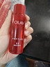 玉蘭油（OLAY）大紅瓶精華水150ml保濕抗皺緊致抗衰老爽膚水護膚品新年禮物女 曬單實(shí)拍圖