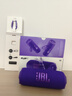 JBL FLIP7 音樂(lè )萬(wàn)花筒七代 藍牙音箱 戶(hù)外音響 AI音效增強 賽道揚聲器 iphone16pro適用 羅蘭紫 曬單實(shí)拍圖