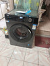 海爾（Haier）滾筒洗衣機全自動(dòng)單洗 10公斤一級能效懶人超薄家用大容量巴氏除菌MAX29S家電換新補貼 以舊換新 10KG單洗 滾筒 曬單實(shí)拍圖