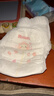 好奇（Huggies）鉑金裝小桃褲成長(cháng)褲XL96片(12-17kg)加大號尿不濕【透爽散熱】 曬單實(shí)拍圖