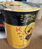 統一湯達人經(jīng)典組合杯面6杯（日式豚骨*3杯+酸辣*3杯） 方便速食泡面 曬單實(shí)拍圖