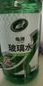 龜牌（Turtle Wax）汽車(chē)玻璃水防凍零下25-42度去油膜蟲(chóng)膠四季通用雨刮水擋風(fēng)清洗劑 0℃ 2L 6瓶 經(jīng)典大牌 好用不貴 曬單實(shí)拍圖