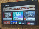 小米（MI）REDMI智能電視A55  55英寸144Hz高刷2GB+32GB L55RB-RAE平板顯示器智慧屏彩電屏幕 曬單實(shí)拍圖