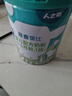 人之初（RENZHICHU）奶粉嬰兒配方牛奶粉愛(ài)嘉貝比2段800克 曬單實(shí)拍圖