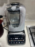 西屋（Westinghouse）無(wú)刷破壁機變頻降噪1.5L加熱全自動(dòng)榨汁機鈦涂層防糊柔音觸控彩屏輔食機 WPB15J37-W 曬單實(shí)拍圖