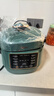 美的（Midea）【國家補貼】官方電壓力鍋高壓2.5L小型2-3人 全自動(dòng)智能預約開(kāi)蓋火鍋煮小米電飯鍋MY-S340 曬單實(shí)拍圖