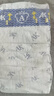 愛(ài)酷熊（AIKUUBEAR）暢吸紙尿褲XXL88片尿不濕嬰童加大碼超薄大吸量男女通用國貨精選 曬單實(shí)拍圖