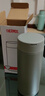 膳魔師（THERMOS）保溫杯350ml大容量316鋼男女士商務(wù)車(chē)載保冷水杯子TCOQ-350S-GY 曬單實(shí)拍圖