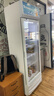 半球冷藏展示柜大容量飲料柜直冷風(fēng)冷保鮮冰柜超市玻璃門(mén)冰箱立式啤酒冷柜【豪華直冷款丨265L】 曬單實(shí)拍圖