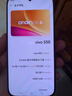 vivo S50 16GB+512GB 深空黑 主攝級長(cháng)焦Live 高通第三代驍龍8s 濕手秒開(kāi)超聲波指紋2.0 AI拍照手機 曬單實(shí)拍圖