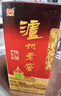 瀘州老窖 六年窖頭曲 濃香型白酒 52度 500ml 6瓶 整箱裝 52度 500mL 6瓶 曬單實(shí)拍圖