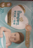 幫寶適護臀級一級幫紙尿褲新生兒嬰兒尿不濕添加類(lèi)胎脂精華mini試用NB29 曬單實(shí)拍圖