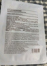 花印面膜貼片補水保濕清爽護膚品男女士禮物 【囤貨裝】山茶花面膜30片 曬單實(shí)拍圖
