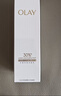 玉蘭油（OLAY）全新30氨基酸潔面100g卸妝控油深層清潔洗面奶護膚品新年禮物女 曬單實(shí)拍圖