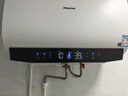 海信（Hisense）電熱水器扁桶60升超薄雙膽3200W免換鎂棒一級能效超短機身10倍增容WIFI玲瓏UD DS11國家補貼15% 曬單實(shí)拍圖
