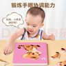 奕思瑞兒童拼圖1-3-6歲寶寶平圖拼圖早教益智玩具2歲男孩女孩生日禮物 曬單實(shí)拍圖