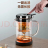 金灶（KAMJOVE）全玻璃內膽升級可拆洗飄逸杯泡茶壺過(guò)濾辦公泡茶神器茶水分離茶壺 TP-903（380ml） 曬單實(shí)拍圖