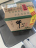 牛欄山 精制陳釀 口糧酒 濃香風(fēng)格 43度 500ml*12瓶 整箱裝 曬單實(shí)拍圖
