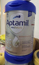 愛(ài)他美（Aptamil）德國白金版HMO 嬰兒配方奶粉pre段 (0-6個(gè)月) 800g 德愛(ài)白金 曬單實(shí)拍圖