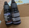 serfeey汽車(chē)玻璃裂紋修復液前擋風(fēng)擋裂痕修補專(zhuān)用劃痕還原劑裂縫無(wú)痕膠水 曬單實(shí)拍圖