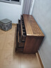 木源同全實(shí)木胡桃木斗柜現代簡(jiǎn)約五斗柜家用客廳臥室床尾收納邊柜靠墻柜 【九斗柜】長(cháng)140寬40高70cm 整裝發(fā)貨  收貨即用【全胡桃木】 曬單實(shí)拍圖
