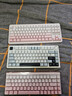 邁從（MCHOSE）G87 V2/K87S旋鈕無(wú)線(xiàn)機械鍵盤(pán)電競游戲客制化有線(xiàn)/藍牙三模gasket結構全鍵熱插拔筆記本電腦辦公 G87 V2 霧桃漸變 快金軸 曬單實(shí)拍圖