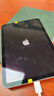Apple 蘋(píng)果平板電腦 iPad mini7 2024新款 8.3英寸 二手平板電腦 深空灰色 128G WiFi版 曬單實(shí)拍圖