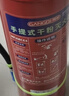 岡祈干粉滅火器3KG 【2025年新國標】商用手提式國家消防3C認證倉庫家用車(chē)載3公斤店鋪用消防器材MF/ABCE3 曬單實(shí)拍圖