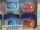 奇遇朵拉經(jīng)典套盒唇膜保濕滋潤死皮脫皮干裂無(wú)色補水學(xué)生身體護理潤膚唇膏 7g 4瓶 保濕補水潤唇膏· 曬單實(shí)拍圖