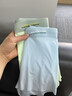 海瀾之家（HLA）內褲男冰絲士無(wú)痕夏季超薄款透氣抗菌襠平角褲衩四角短褲頭 10A抗菌薄荷涼-淺綠/淺藍/淺灰 XL /175(體重130-150斤) 曬單實(shí)拍圖