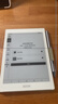 BOOX文石NoteX5 mini 7.8英寸電子書(shū)閱讀器墨水屏電紙書(shū)電子紙平板電腦智能辦公本讀書(shū)高性能讀寫(xiě)本 曬單實(shí)拍圖